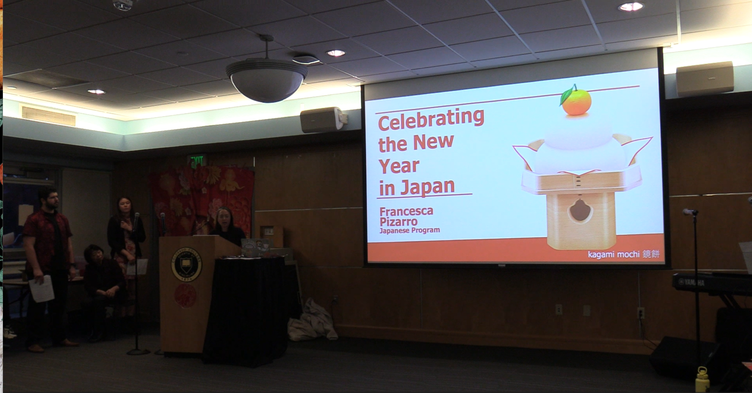 Introduction to Japanese New Year: Professor Francesca Pizarro <span class="cc-gallery-credit"></span>